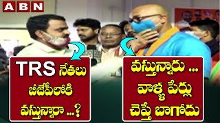 కేసీఆర్ జైలుకు పోక తప్పదు || MP Dharmapuri Arvind Face To Face ||  New Agriculture ACT || ABN