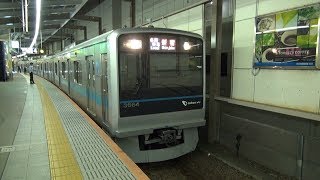 【小田急線】【フルカラーLED方向幕　行先・種別表示器】【通勤車両　3000形】【3664×8編成　3664F】【8両固定編成】【本厚木駅　発車】【神奈川県　厚木市】【小田急小田原線　小田急電鉄】