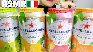 【ASMR】ITALIAN JUICE｜SODA【DRINKING SOUNDS】