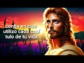 😨 ¡necesito hablar con usted urgentemente ¡abre inmediatamente 🌟 mensaje de dios para hoy