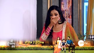 Bhagya Lakshmi | Ep - 931 | May 4, 2024 | Best Scene 2 | Zee TV