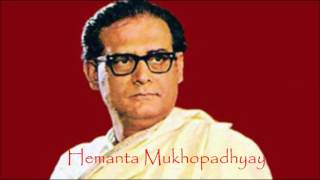 Jiban jakhan shukhaye jay ♫  জীবন যখন শুখায়ে যায় ♫ Hemanta Mukhopadhyay