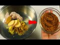 Mix Ginger With Cumin Seeds ~ The Secret Nobody Will Ever Tell You ~ Thank Me Later !