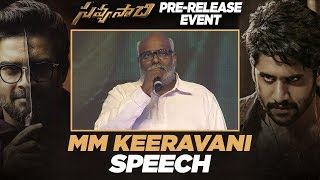 MM Keeravani Speech - Savyasachi Pre Release Event - Naga Chaitanya, Madhavan, Nidhhi Agerwal