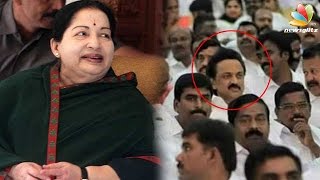 Jayalalitha's official statement about Stalin's back-row seat controversy