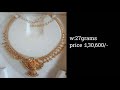 latest gold muvvala necklaces collection with weight and price gold necklace designs