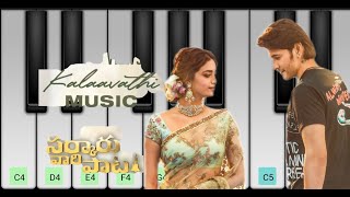 Kalavathi cover song on Piano | sarkar vari paata movie | mahesh babu | ss thaman