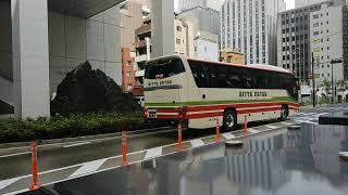 【Japan Bus No. 40】Nittou Kotsu 日東交通　버스  ਬੱਸ  AUTOBÚS ବସ୍ IBHASI  PUS