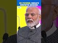 SEMICON India 2024 | PM Modi’s 3D Power Vision For India’s Success: Reform, Manufacturing, & Market