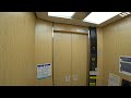 北海道エレベーター動画（富良野市）4k対応その5 videos taken in hokkaido