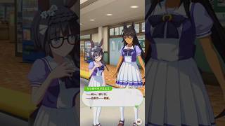 【#ウマ娘】天然ハードボイルド、クリスエス【#切り抜き】