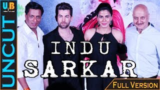 Indu Sarkar - Full Trailer Launch - Neil Nitin Mukesh - Kirti Kulhari -  Madhur Bhandarkar