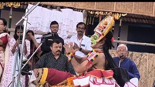 కాంతార: భక్తి నృత్యానికి నిజమైన అర్థం(Kantara:The True Meaning of Devotional Dance) #kantara #shorts