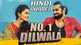 No.1 Dilwala (Vunnadhi Okate Zindagi) Hindi Dubbed Movie | Release Date Confirmed | Ram Pothineni
