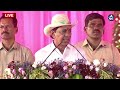 cm kcr speech at mancherial brs public meeting mic tv news