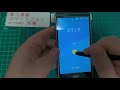 富士通 arrows m03 googleアカウントロック解除（ fujistu arrows m03 frp bypss とリカバリーモード（factory reset）への変移方法もあり。