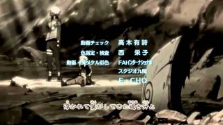 MAD Naruto Shippuden Ending 30 KANDATA by FLOW