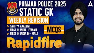 Punjab Police 2025 | Satic GK  Weekly Revision | By Gagan Sir