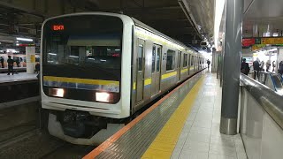 209系2100番台C426編成OM出場回送新宿駅発車