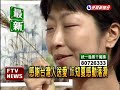 日本賑災 村上隆來台義賣版畫－民視新聞