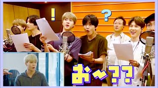 【BTS 日本語字幕】バンタンが自分たちをアフレコ？！入れ替わるメンバーの声に注目👀　〜バンタンの寮生活〜