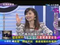 2013.12.26新聞娛樂通part5　多少銀色佳偶變怨偶？