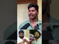 రేయ్ బోరుగడ్డ నీ బోరు పగిలిపోద్ది pawankalyan borugaddaanilkumar ysjagan renudesai shorts yt