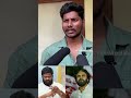 రేయ్ బోరుగడ్డ నీ బోరు పగిలిపోద్ది pawankalyan borugaddaanilkumar ysjagan renudesai shorts yt