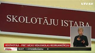 Iedzīvotāji – pret Nīcas vidusskolas reorganizāciju