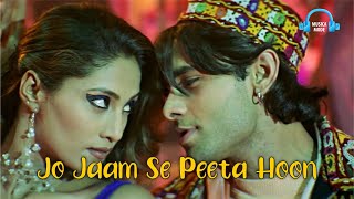 Jo Jaam Se Peeta Hoon | HD Voice 320 KBPS Mp3| Nakul Kapoor and Aarti Chabaria #sonunigamdarusong