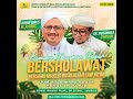 🔴 LIVE STREAMING - SAFARI DAKWAH SURABAYA - KUPANG PRAUPAN PASAR BERSHOLAWAT - 08/03/2024