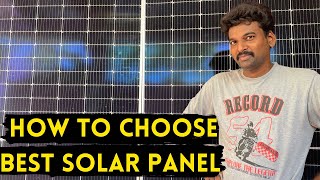 Best solar panel in the world | How to choose branded solar panel | Danny techie talks