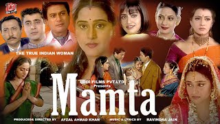 MAMTA-THE TRUE INDIAN WOMAN | FULL HINDI FAMILY MOVIE | MRINAL K | KANWALJEET S | LODI FILMS HINDI |