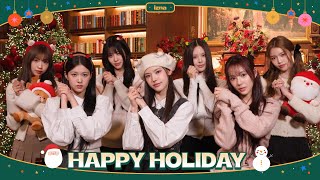 izna (이즈나) Happy Holiday Message💌