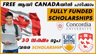 Study in Canada for Free with Fully Funded Scholarships ! Diploma | Undergraduate | Masters | Phd