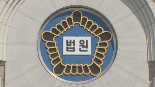 수험생 정보 알아내 \