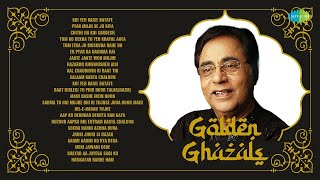 Golden Ghazals With Jagjit Singh |Jhuki Jhuki Si Nazar | Ek Pyar Ka Nagma Hai | Salaam Karta Chaloon