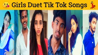 🥰 Tamil Girls Duet Tik Tok Songs 💃 | Tik Tok Tamil 😘 | Tik Tok Songs 😋