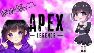 ［Apex Legends］Ps4版　エペる！　女性配信者！初見さん大歓迎！