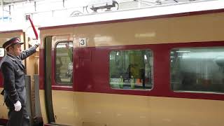 189系m51編成ラストラン発車