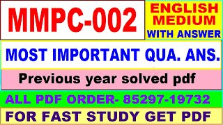 mmpc 002 important questions with ans / mmpc 2 previous year question paper/ mba new study material