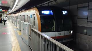 [10両の長編成でワンマン運転] 東京メトロ10000系 副都心線各駅停車和光市行き 渋谷(F-16)発車