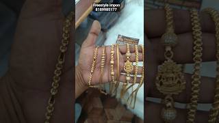 real gold 100 milligram polish impon chain | தங்கம் ஏத்திய ஐம்பொன் செயின் #impon #panchaloga #shorts