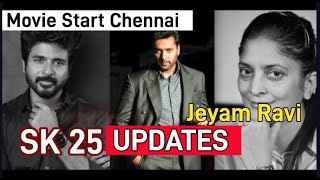 SK25_UPDATE_Movie_Jeham_Ravi_Sree_Leela_Atharva_Actres_Update_Movie Shooting Start Chennai Today/