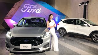 【2023年式 Ford Kuga 完整講解】新增與歐洲同規 Vignale 豪華車型 / ST-Line X 該怎麼選？