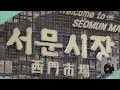 대구·경북 거리두기 격상 효과 기대…이번 주말이 고비 kbs 2021.07.30.