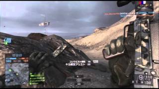 【BF4】#9　ルパンがお送りするBF4　【PS3】