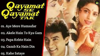 Qayamat Se Qayamat Tak Movie All Songs~Aamir Khan~Juhi Chawla~Hit Songs