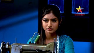 Star Suvarna | Mathe Vasantha