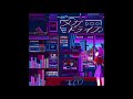 Local Visions - Megadrive